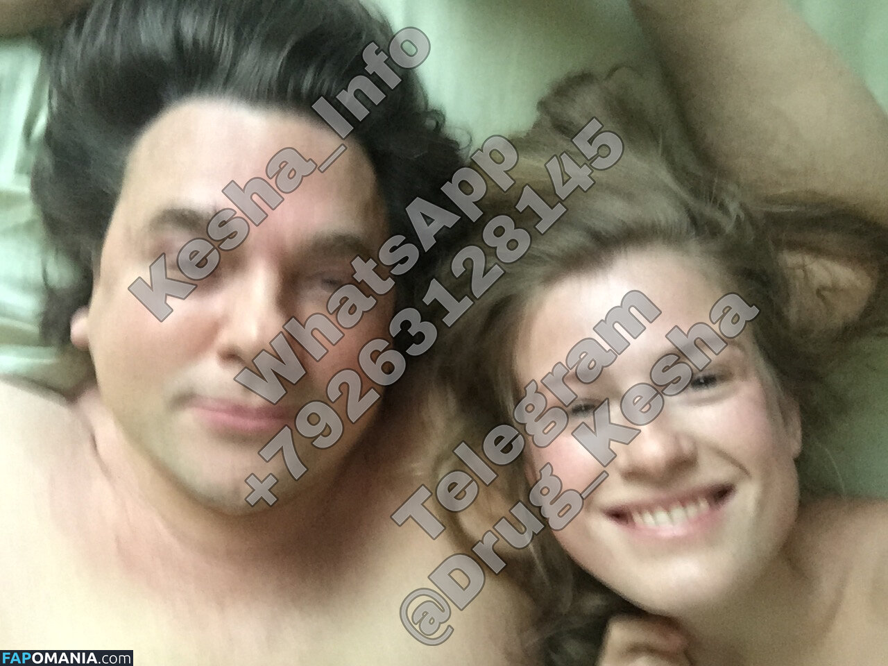 Sofya Ernst Aka Sonya Zaika Desnudo Foto filtrada #45