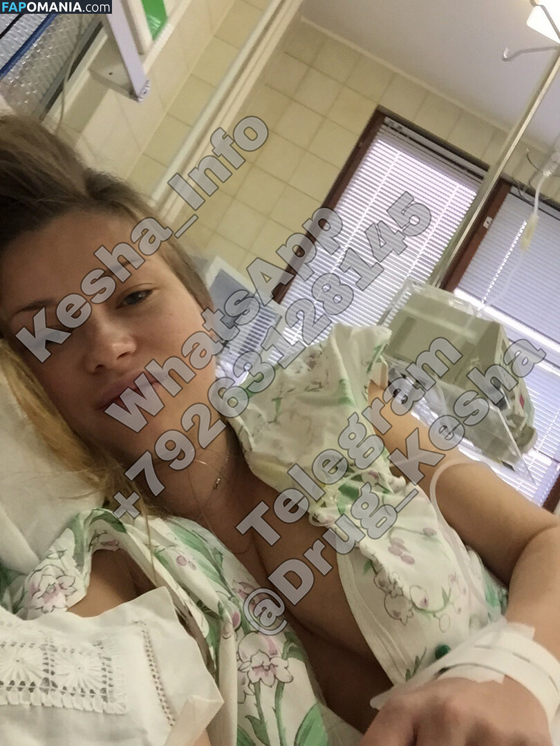 Sofya Ernst Aka Sonya Zaika Desnudo Foto filtrada #71