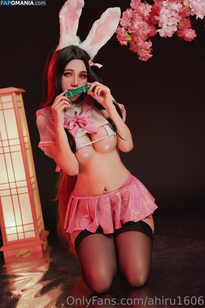 Ahiru1606 / arcazengale Desnudo OnlyFans  Foto filtrada #19