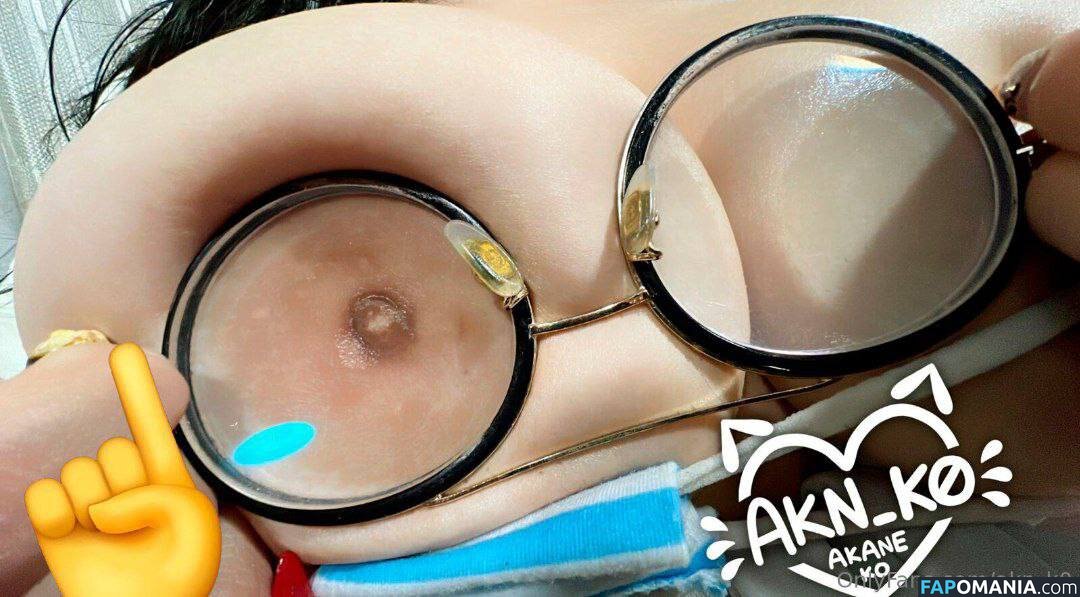 Akane K0 / Akane Ko / Akaneko / Akn_k0 Desnudo OnlyFans  Foto filtrada #8