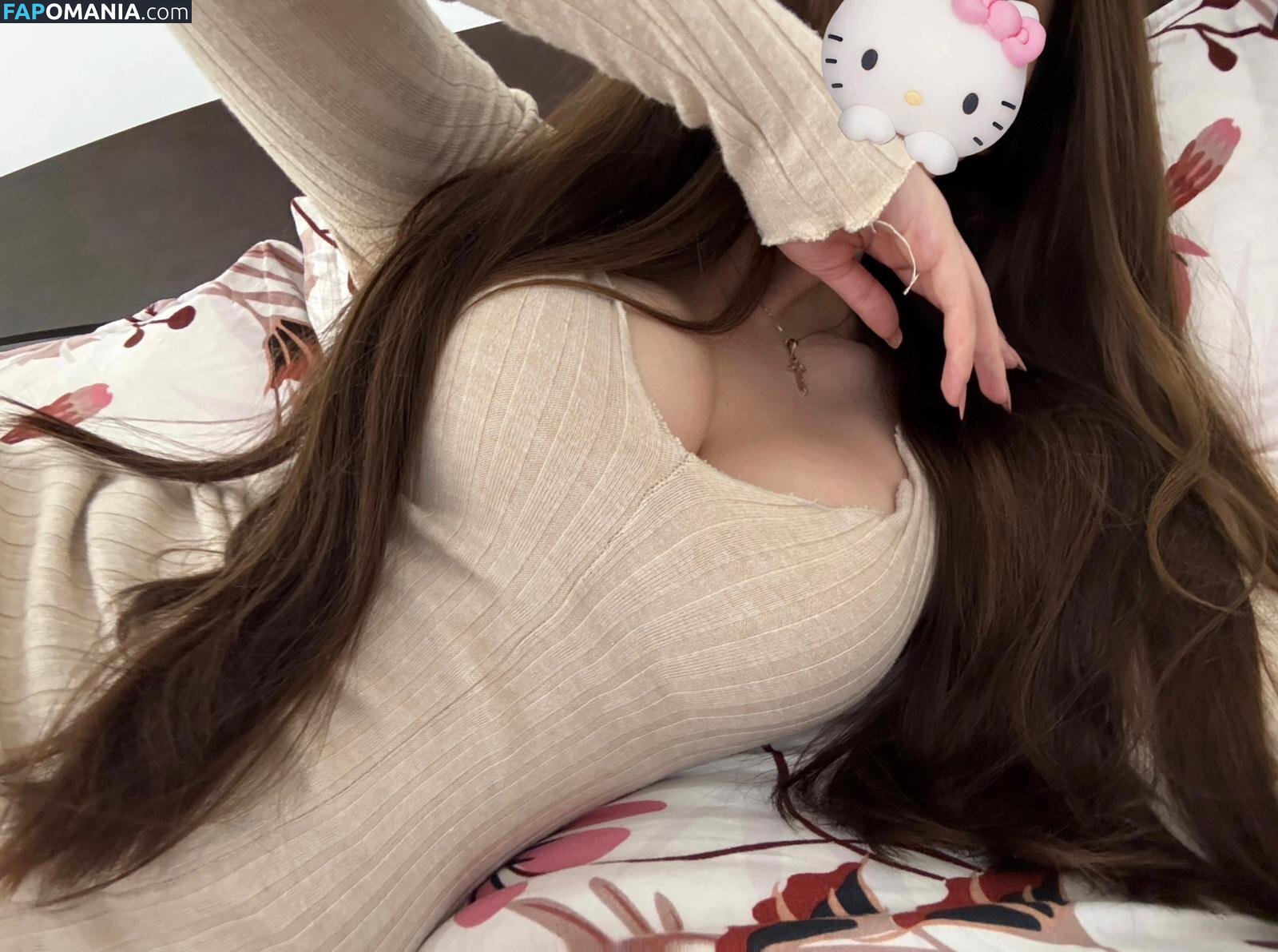 amaliemfr Desnudo OnlyFans  Foto filtrada #1