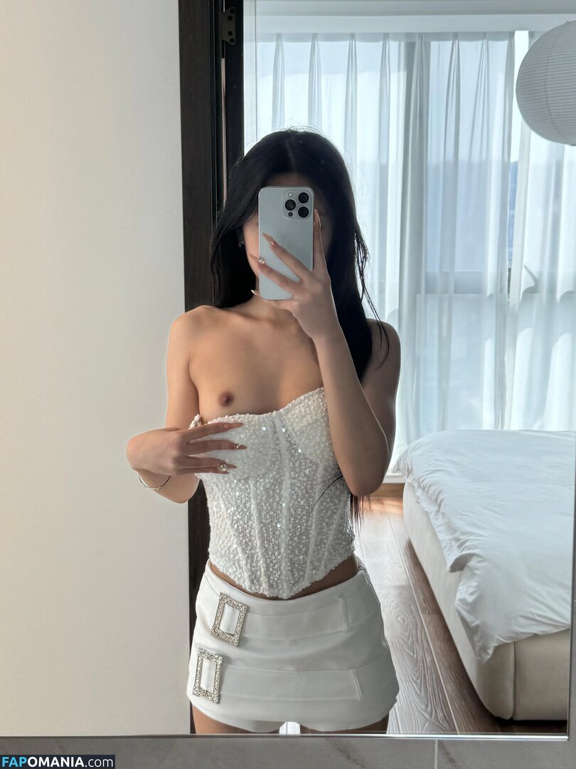 ami.tootsi / ittycooz Desnudo OnlyFans  Foto filtrada #13
