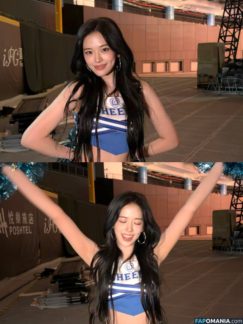 An IVE / An Yujin 안유진 | / _yujin_an Desnudo OnlyFans  Foto filtrada #38