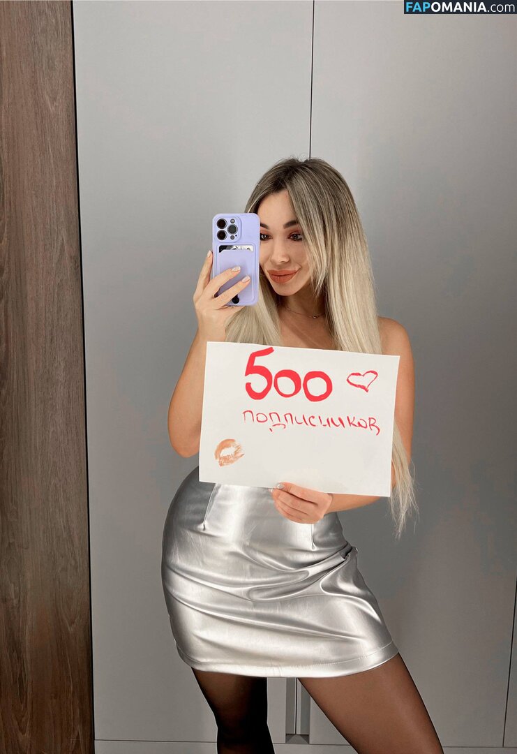 Anna Kostenko / annetkostenko / kostenko_anika Desnudo OnlyFans  Foto filtrada #759