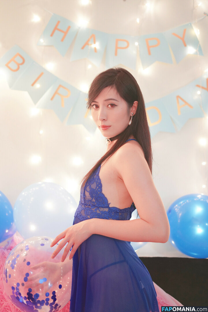 Annchirisu Desnudo OnlyFans  Foto filtrada #335