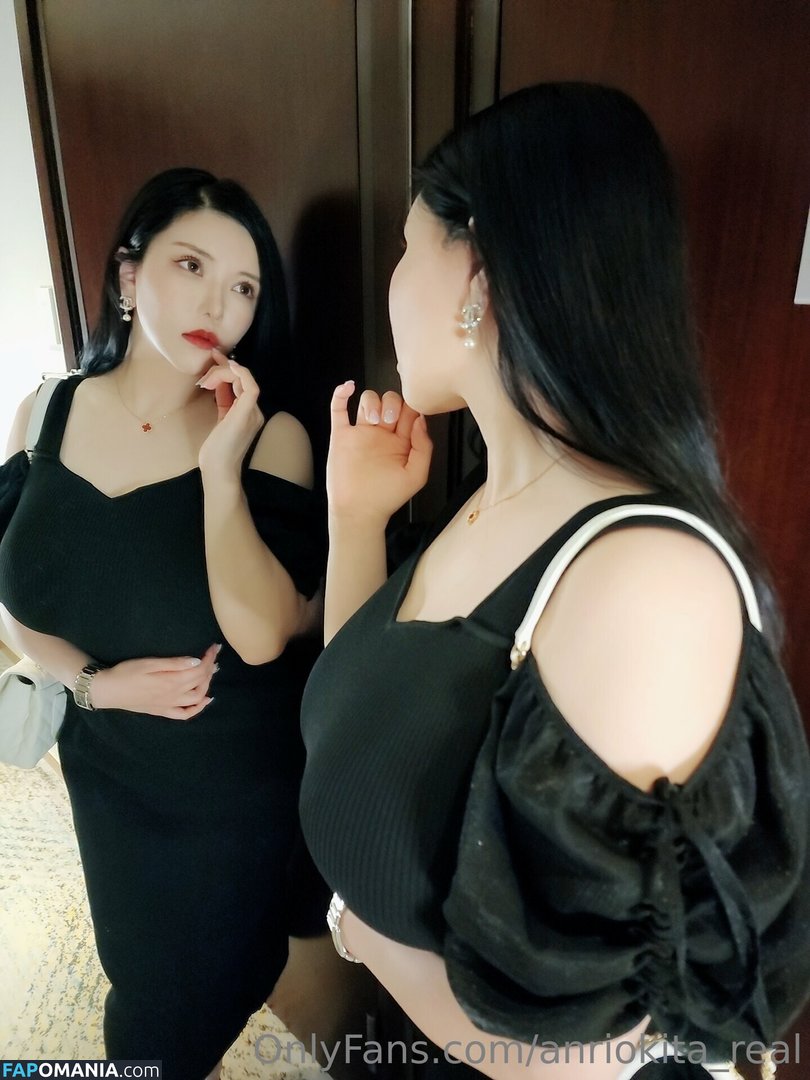Anri Okita / AnriOkita_real / anri_okita Desnudo OnlyFans  Foto filtrada #143