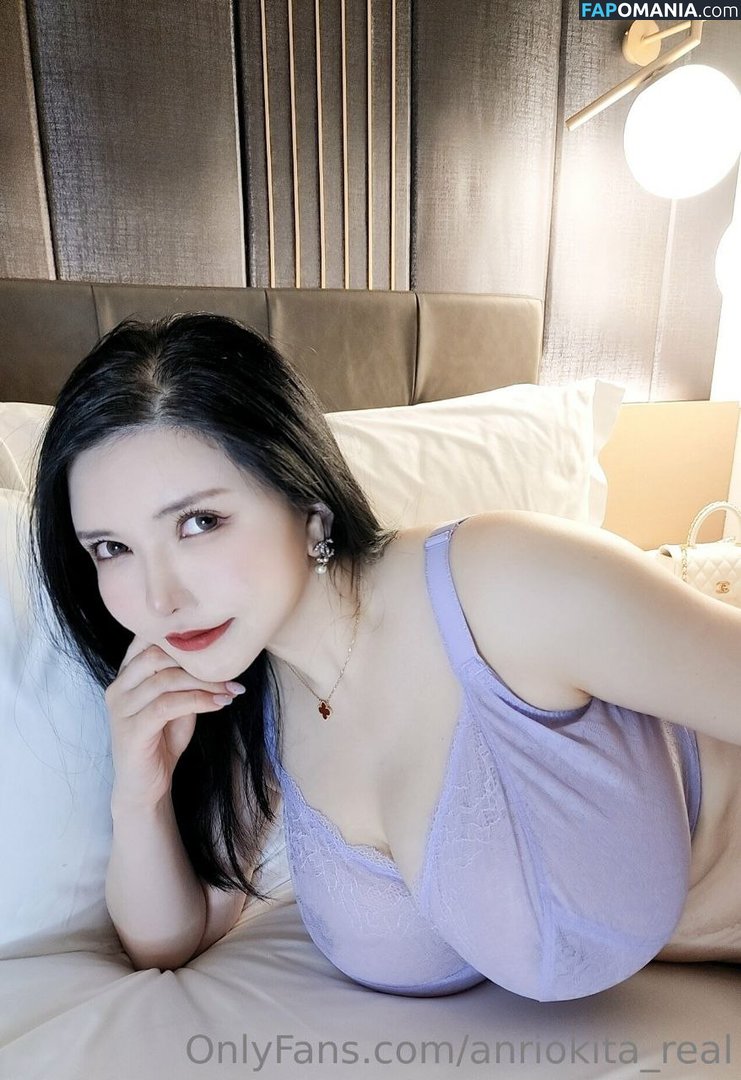 Anri Okita / AnriOkita_real / anri_okita Desnudo OnlyFans  Foto filtrada #198