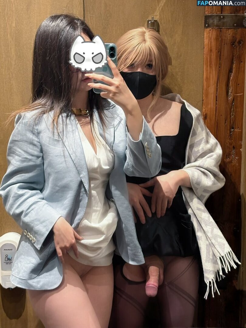 art_maimai35 / https: / xiaci1ding Desnudo OnlyFans  Foto filtrada #12