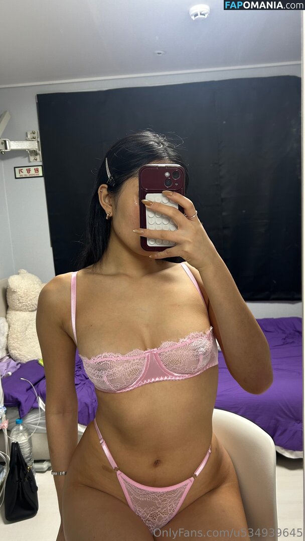 asianwifevera / wifevera Desnudo OnlyFans  Foto filtrada #2