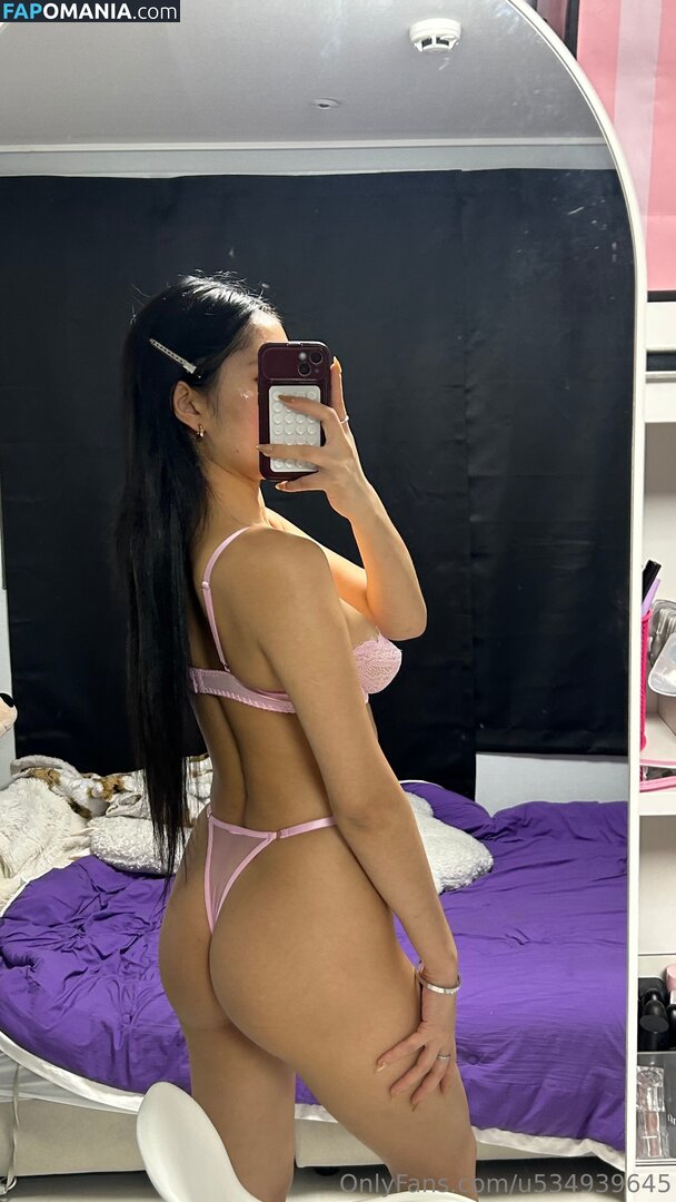 asianwifevera / wifevera Desnudo OnlyFans  Foto filtrada #3