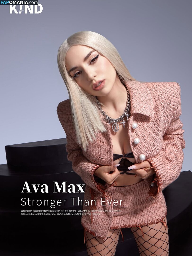 Ava Max / avamax / plharleyquinn Desnudo OnlyFans  Foto filtrada #902