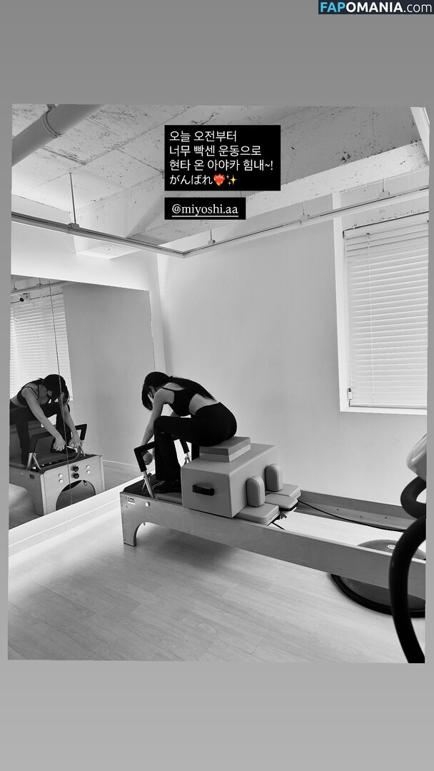 Ayaka Miyoshi / miyoshi.aa Desnudo OnlyFans  Foto filtrada #130
