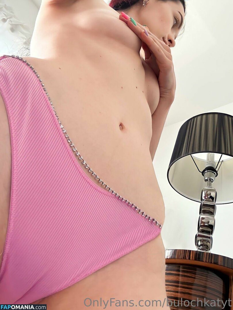 B_u_l_o_c_h_k_a / bulochkatyt Desnudo OnlyFans  Foto filtrada #292