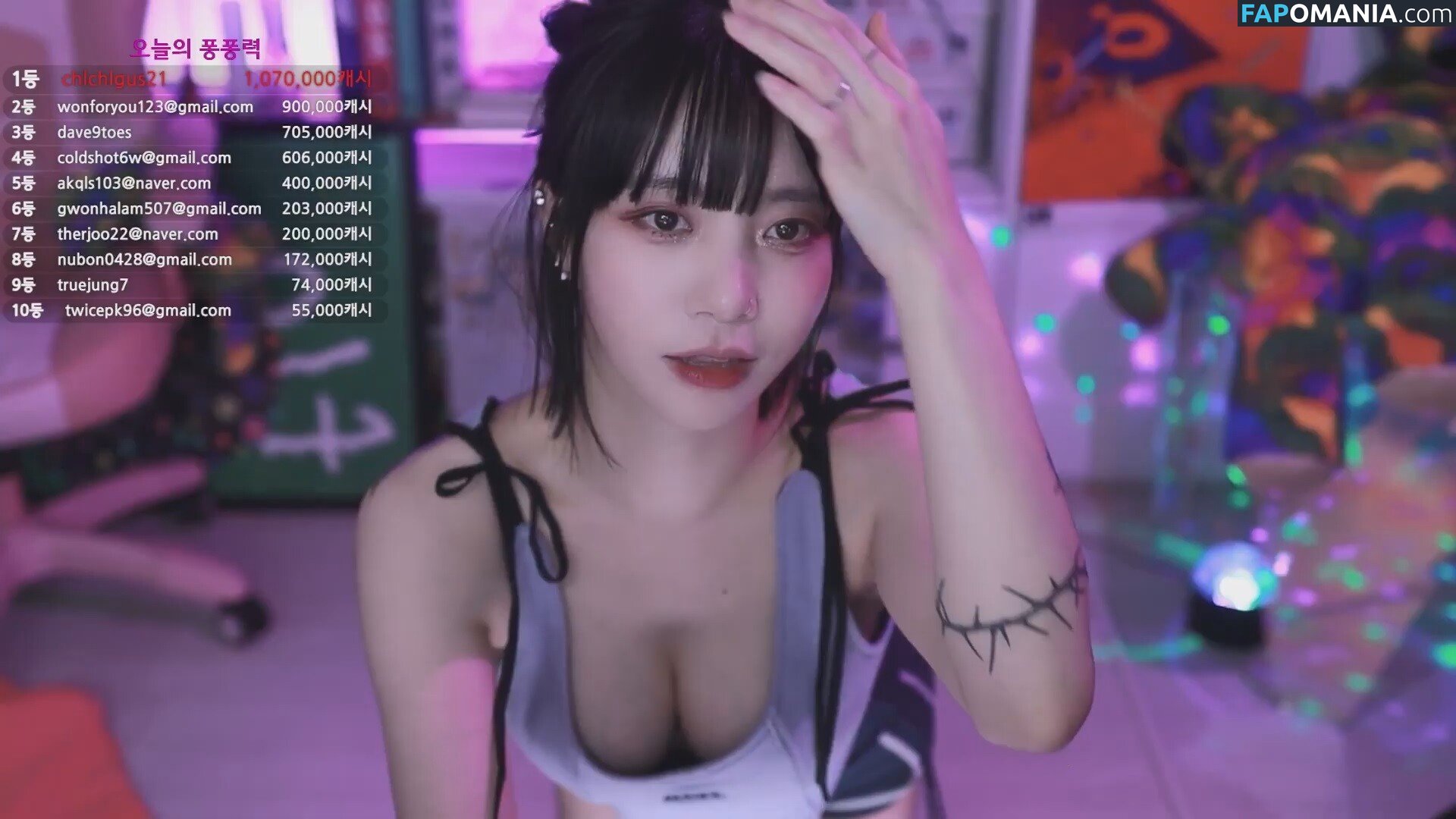 Baerasoni / baerassoni Desnudo OnlyFans  Foto filtrada #16