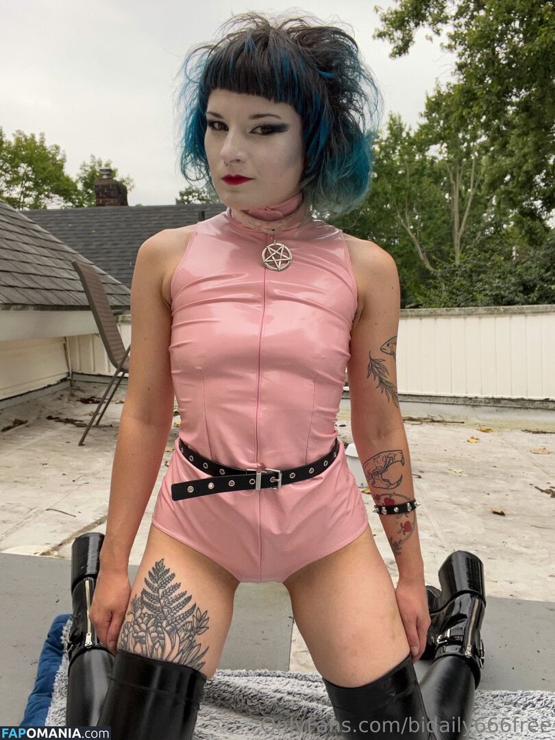 bidaily666 / bidaily666free Desnudo OnlyFans  Foto filtrada #20