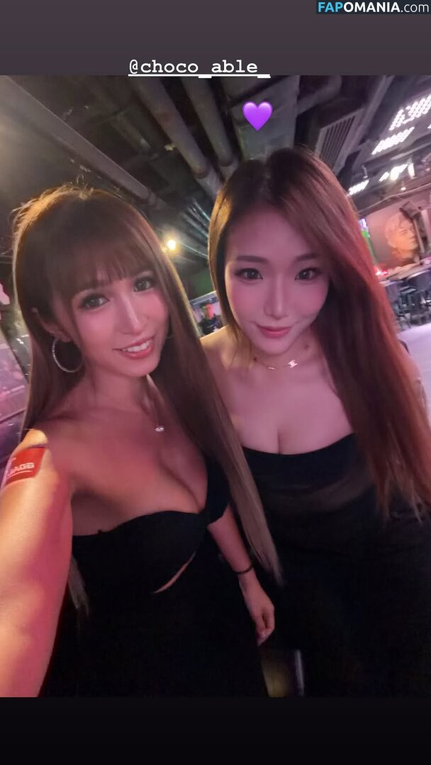 Blowshow Vip Collection / bbblaalaa / carolman0126 / choco_able_ / clareyyyip / heyesss_ / w_din.din / yamyinn.n Desnudo OnlyFans  Foto filtrada #2