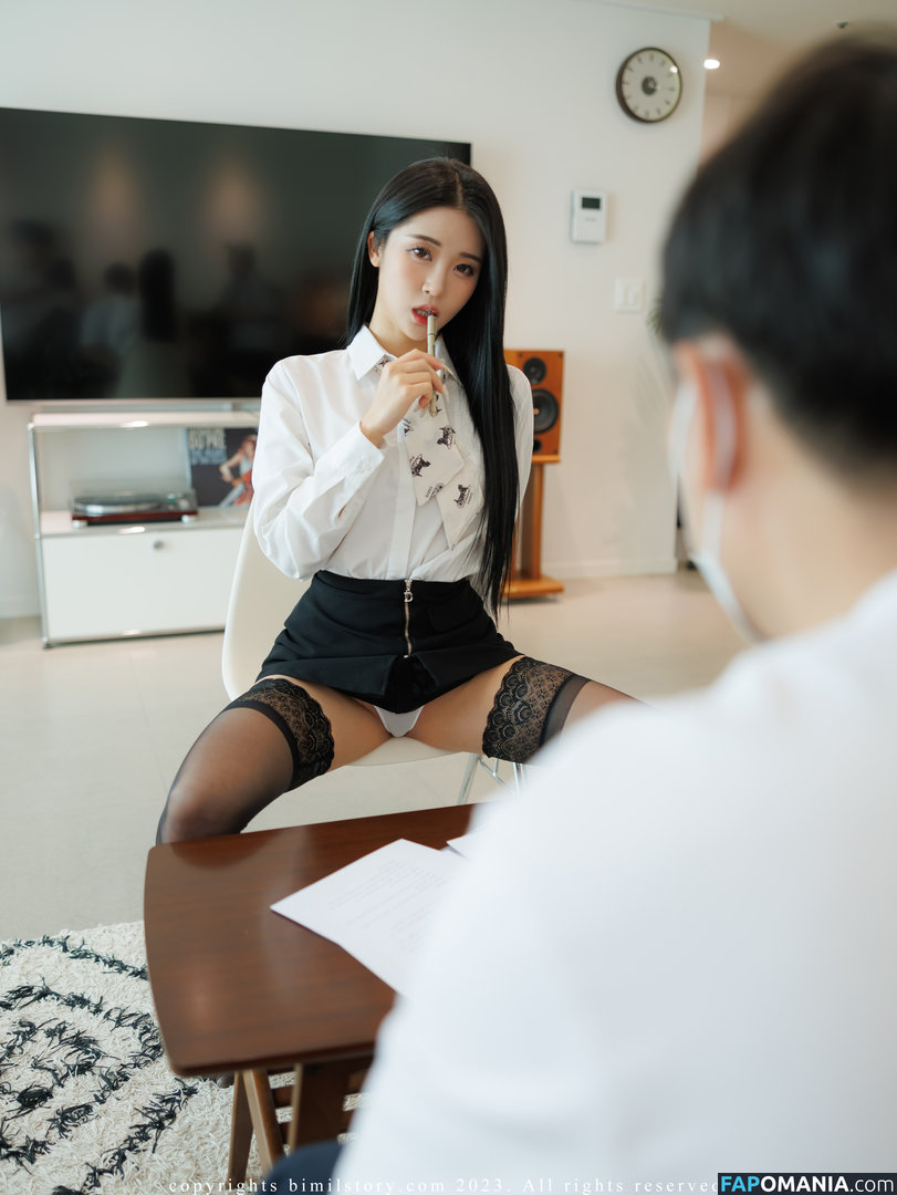 Bomi / Girl Crush KPop / bomistry / bomistry2022 / girlcrushfancam Desnudo OnlyFans  Foto filtrada #42