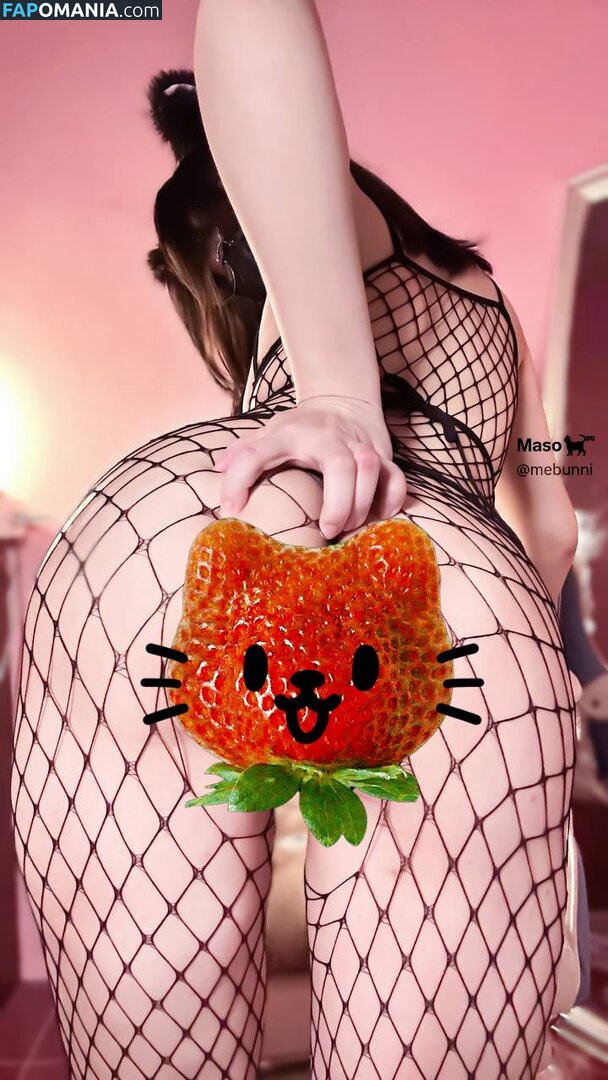 bunniboni / dropmaso / https: Desnudo OnlyFans  Foto filtrada #4