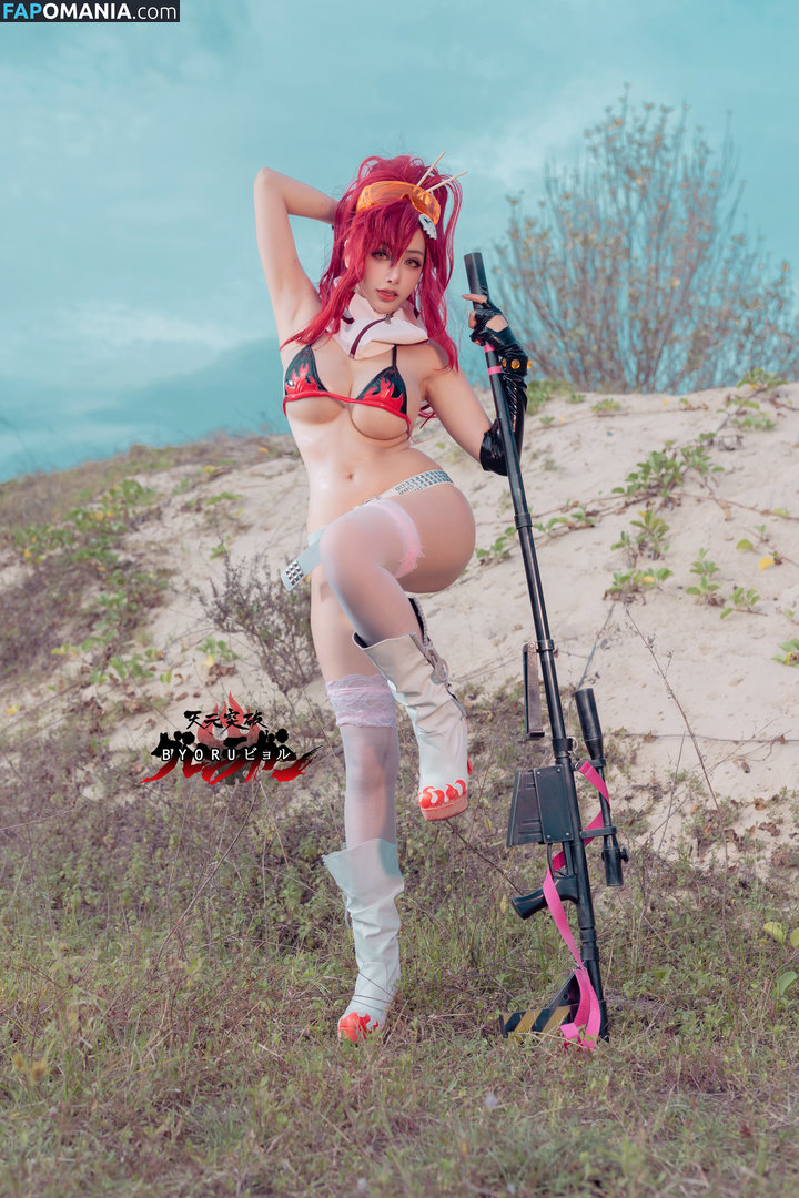 Byoru / Uncensored / by0ru / byoruuuu Desnudo OnlyFans  Foto filtrada #348