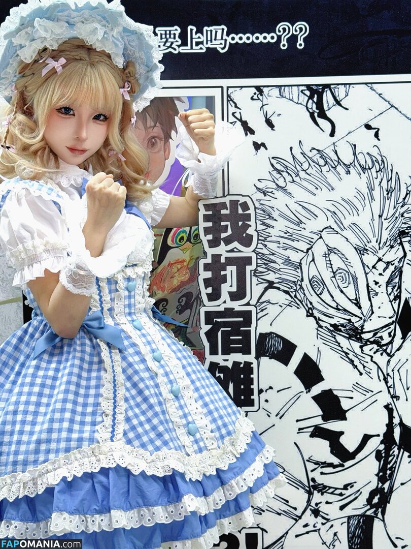 Chunmomo / chunmomo0127 / chunmomo_ / 蠢沫沫momo Desnudo OnlyFans  Foto filtrada #63