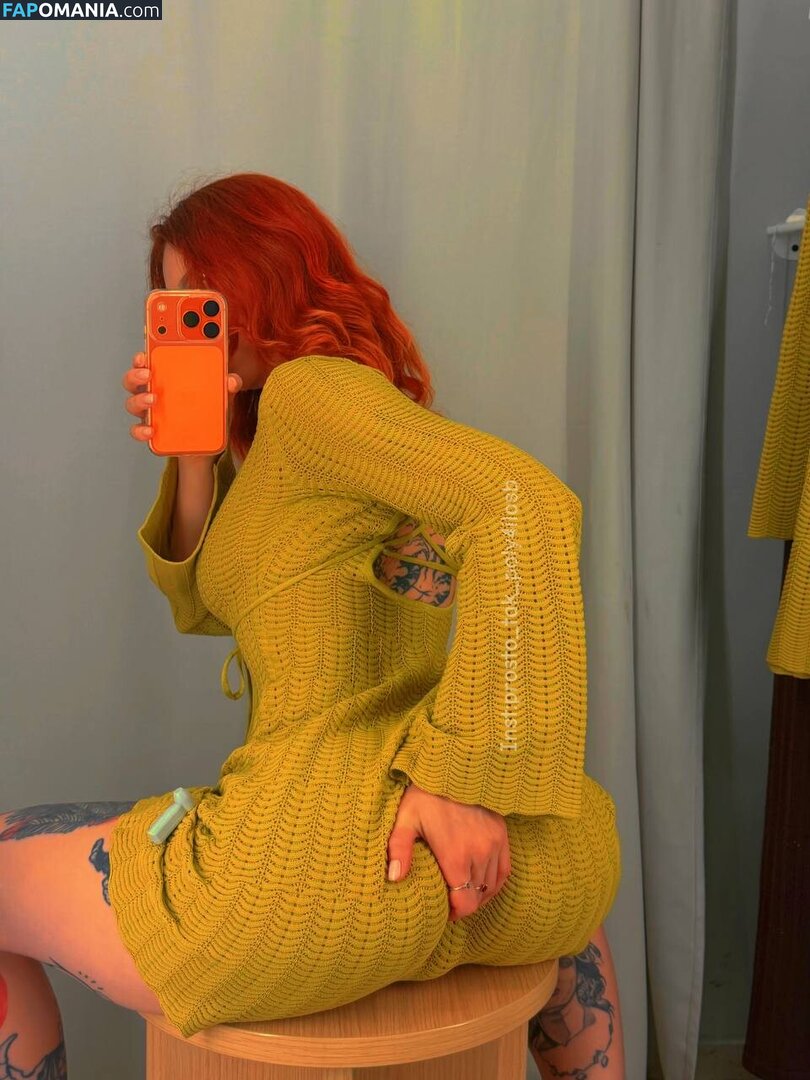 cutemeow / pingvingoritvogne Desnudo OnlyFans  Foto filtrada #16