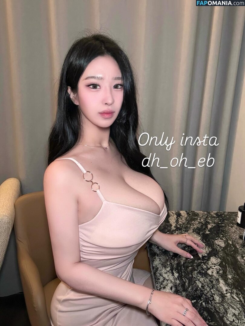 Dahee0326 Dh_oh_eb / dh_oh_eb Desnudo OnlyFans  Foto filtrada #6