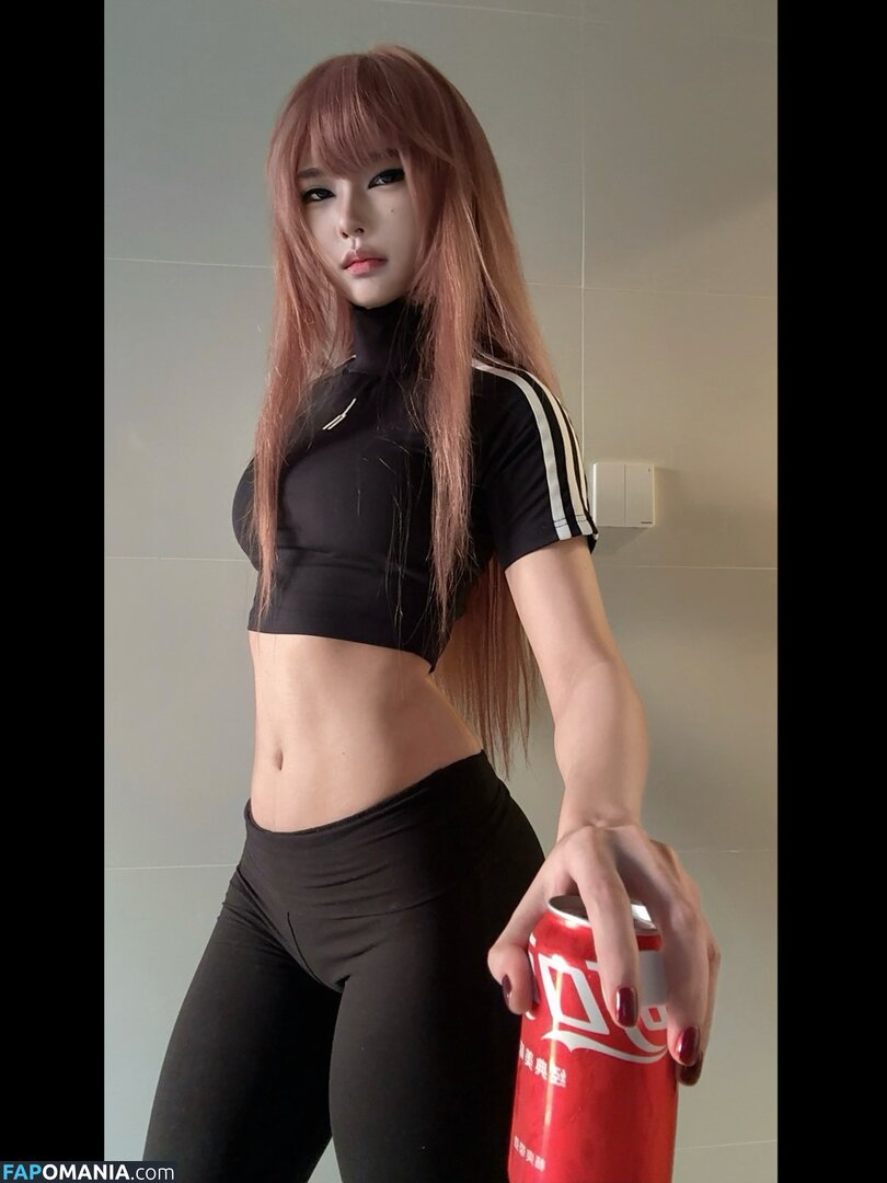Daturakisses / Sacha Wang Desnudo OnlyFans  Foto filtrada #2