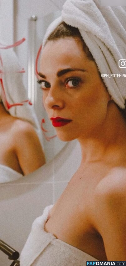 Dina Belenkaya / dinabelenkaya / thebelenkaya Desnudo OnlyFans  Foto filtrada #191