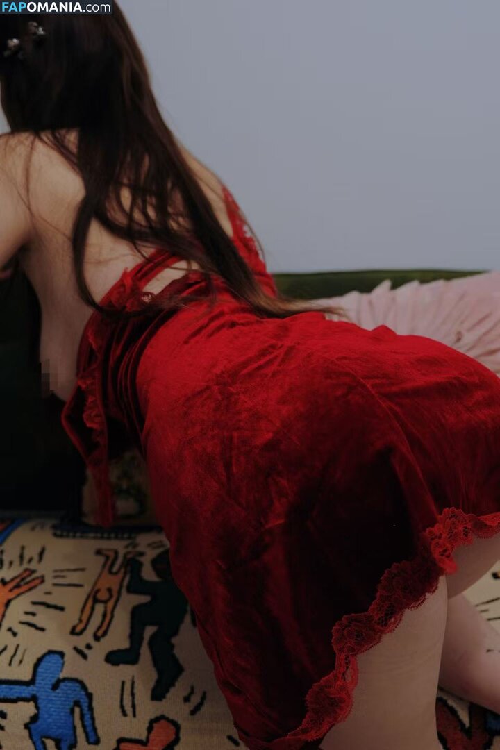 Ding1204 / dyl1204 / 甲乙丙我姓丁 Desnudo OnlyFans  Foto filtrada #82