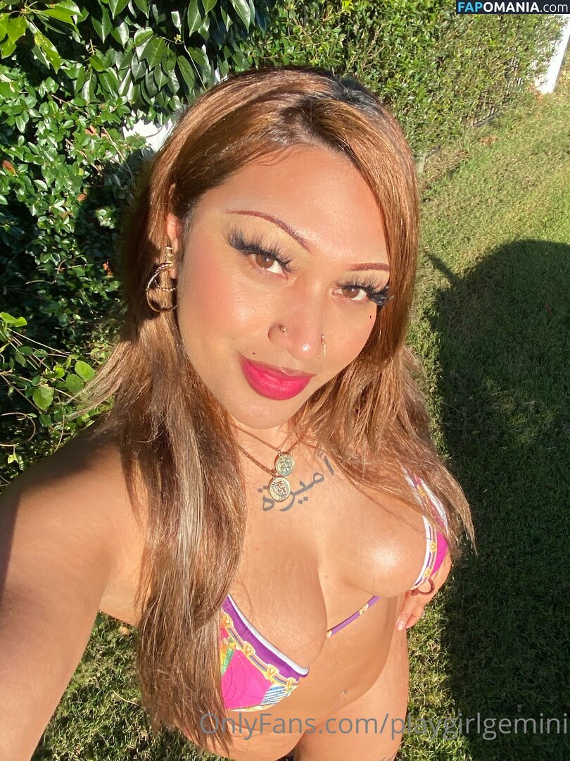 dreamgirlgemini Desnudo OnlyFans  Foto filtrada #10