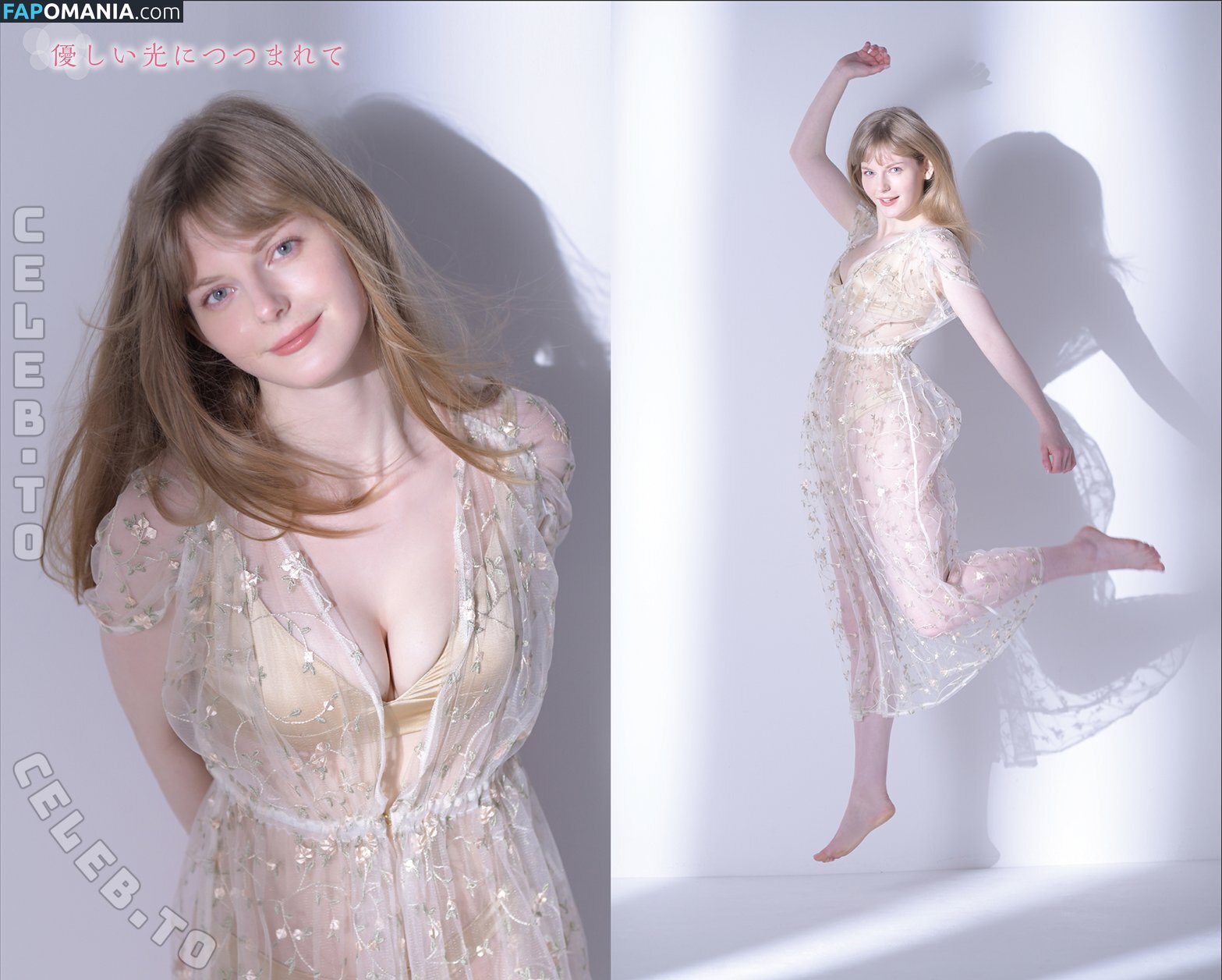 Ella Freya / ella.freya / ella_freya / ellafreya / ellafreyanyan / eriza_freya / erizafreya / https: Desnudo OnlyFans  Foto filtrada #82