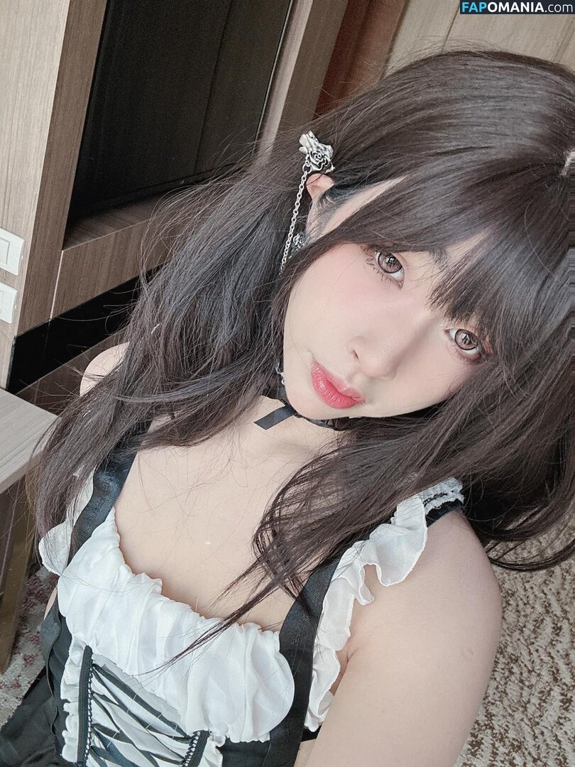 Emiliabear Desnudo OnlyFans  Foto filtrada #2