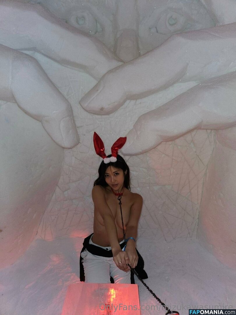 Emiri Momata / emirimomota / mizukawasumire Desnudo OnlyFans  Foto filtrada #19