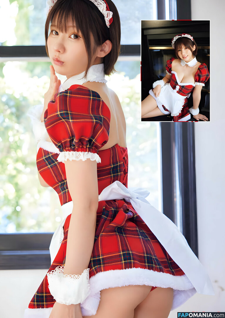 Enako Desnudo OnlyFans  Foto filtrada #224