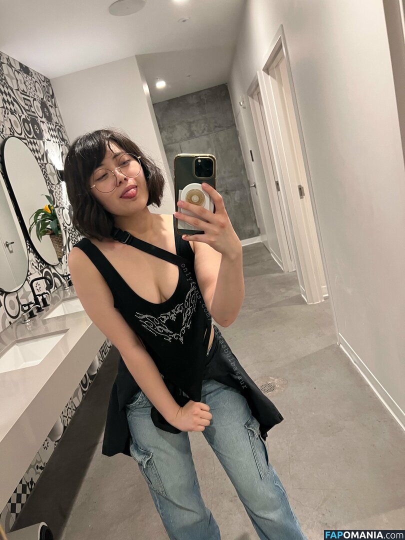 ErikaBulbasaur / Erikasbulbasaur Desnudo OnlyFans  Foto filtrada #36