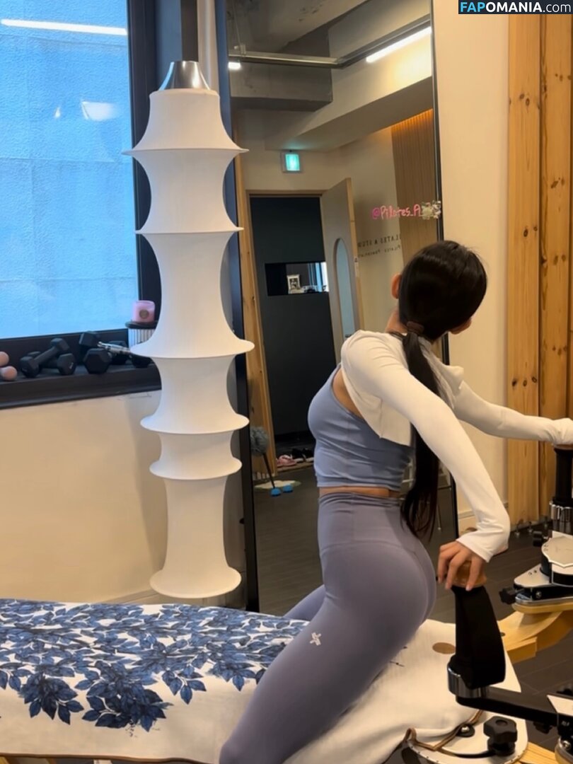 Eunji Pyoapple / djhenney / eunji / pyoapple Desnudo OnlyFans  Foto filtrada #247