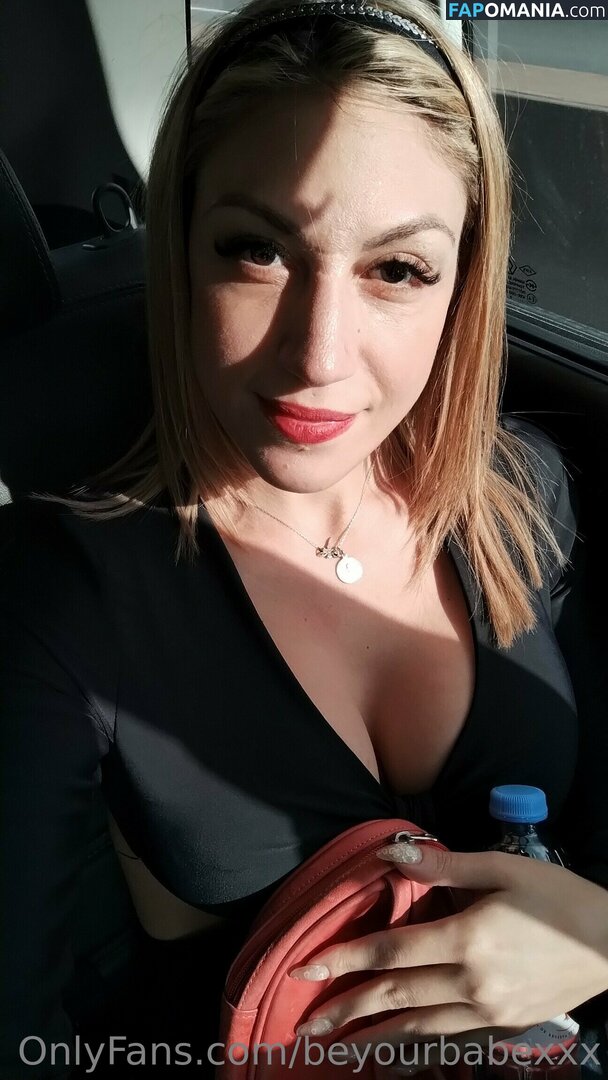 evacream Desnudo OnlyFans  Foto filtrada #16