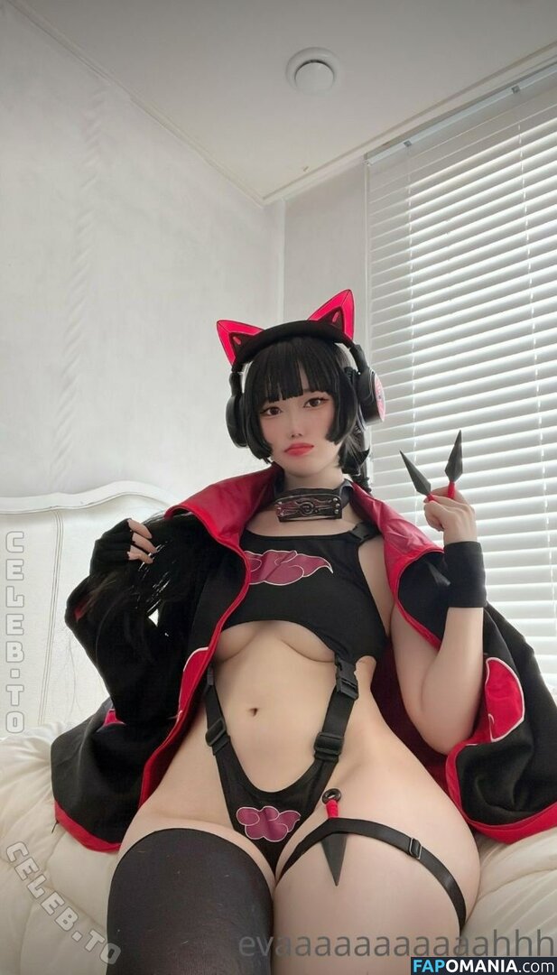 Evawxsh / happyunaaa Social Media Desnudo OnlyFans  Foto filtrada #13