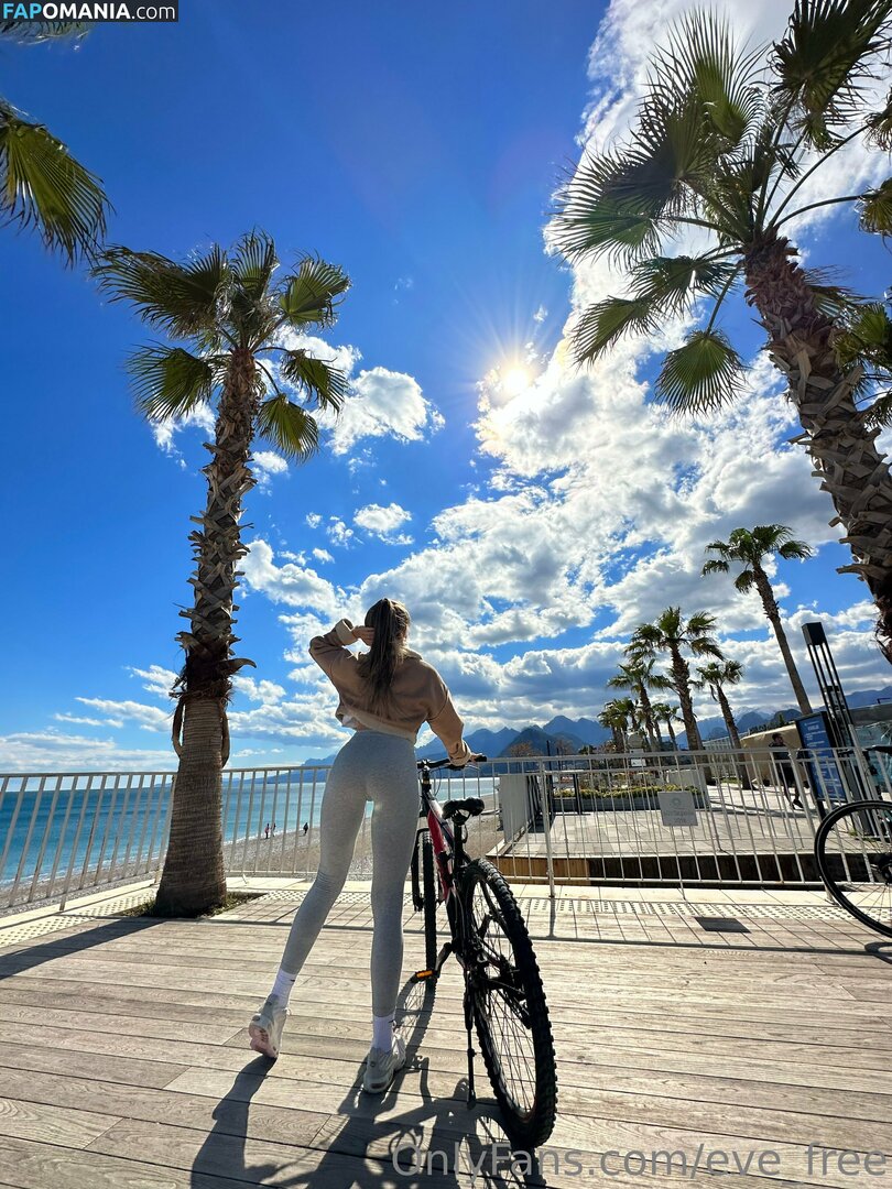 eve_free / everfreeorg Desnudo OnlyFans  Foto filtrada #40