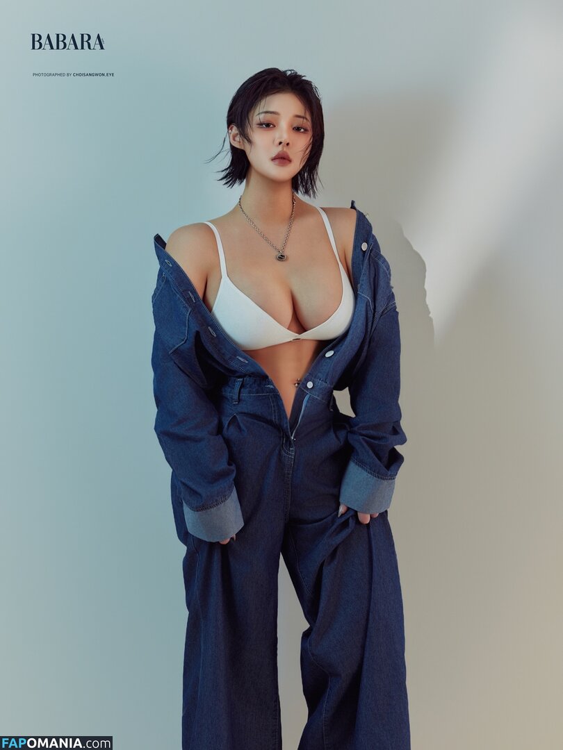 Kim ka hyung / g_hyung915 Desnudo OnlyFans  Foto filtrada #16