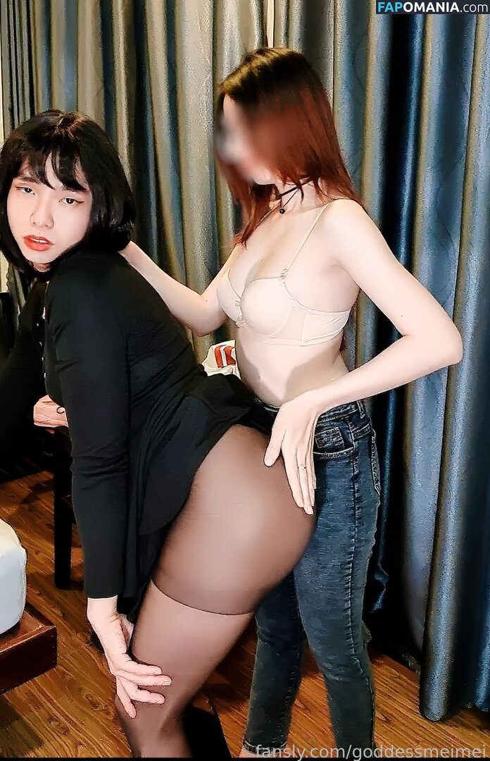 goddess.meimei / goddessmeimei Desnudo OnlyFans  Foto filtrada #12
