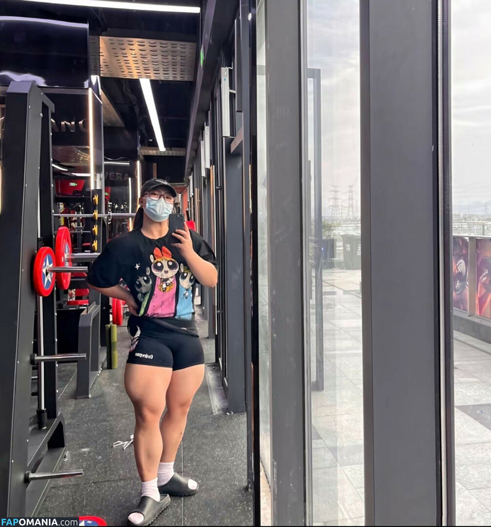 Guo hui / Guohui / guohui_trainer Desnudo OnlyFans  Foto filtrada #39