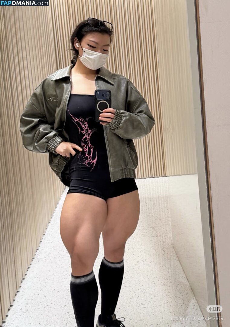 Guo hui / Guohui / guohui_trainer Desnudo OnlyFans  Foto filtrada #67