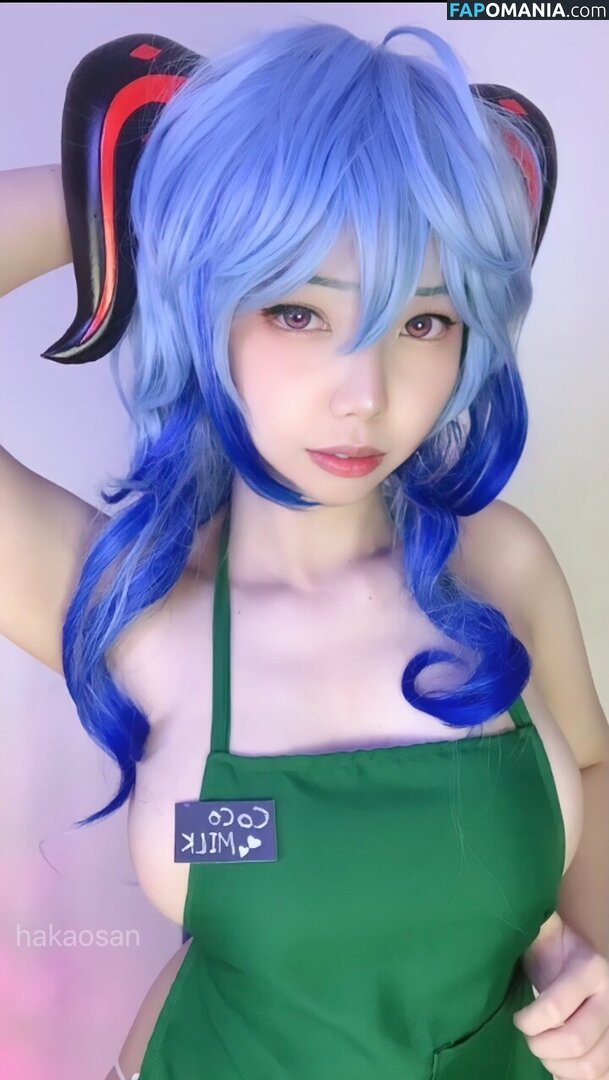 Hakaosan / hakkamee_soupfree Desnudo OnlyFans  Foto filtrada #6