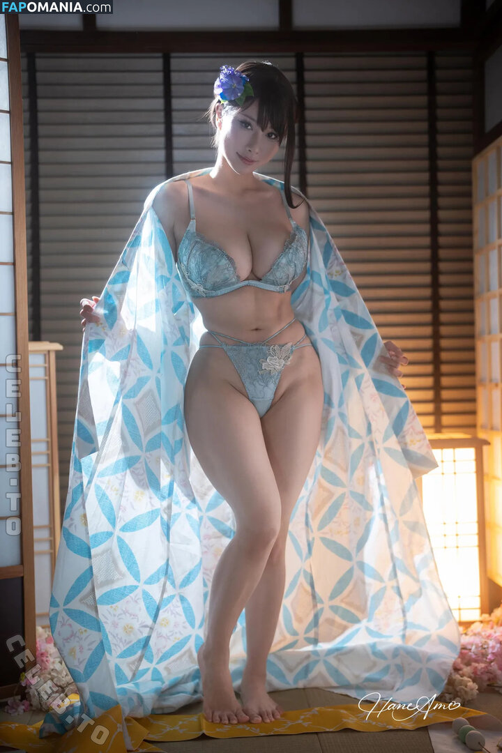 HaneAme / haneame_cos Desnudo OnlyFans  Foto filtrada #3