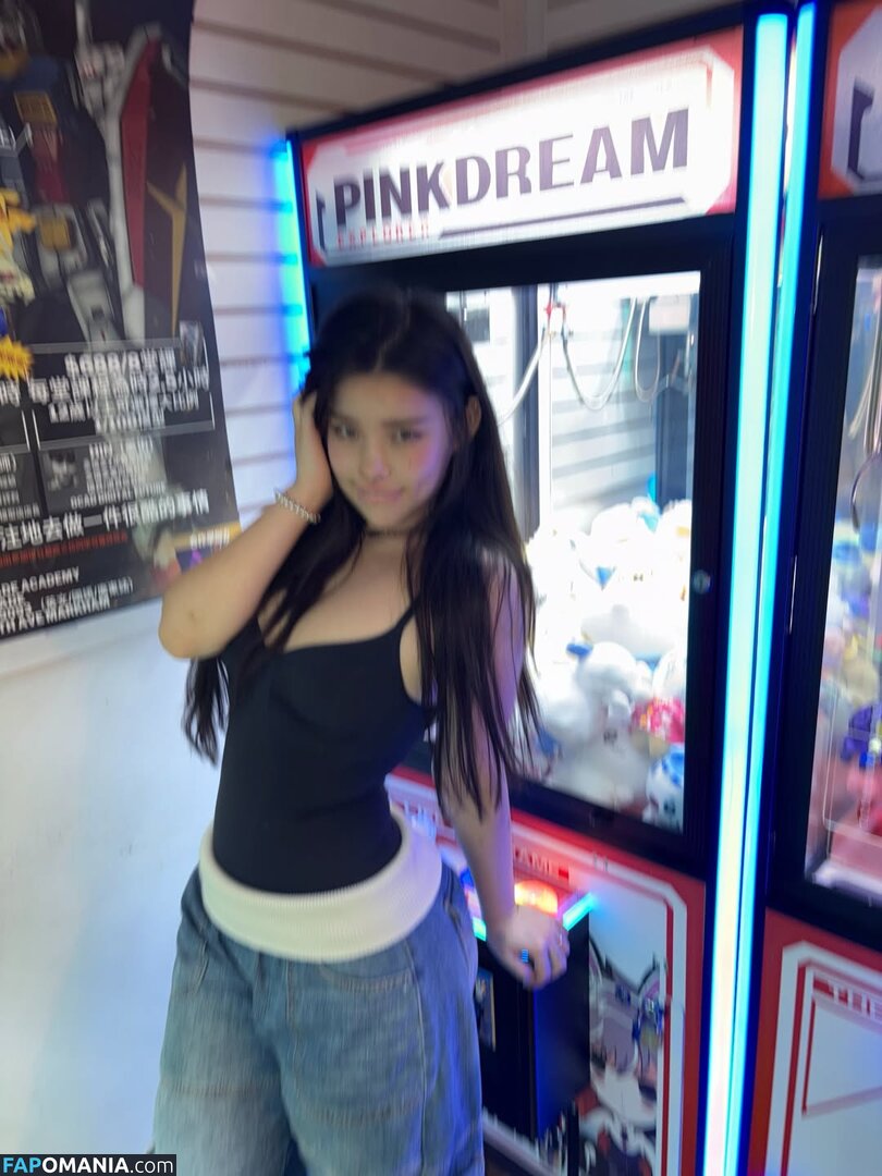 Hannahkae27 Desnudo OnlyFans  Foto filtrada #833