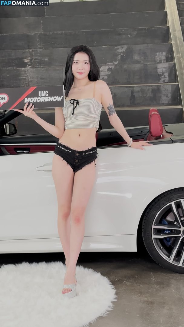 GIRL CRUSH Kpop / Hayun / hayun.__.2 / hayun_s2 / hayunazu / user Desnudo OnlyFans  Foto filtrada #4