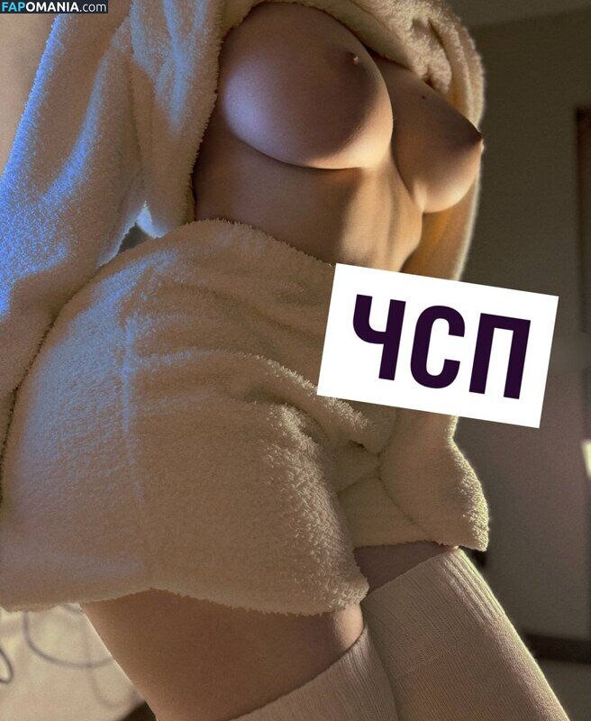 Hellsing / giuhellsing / hellsing.ultimate Desnudo OnlyFans  Foto filtrada #522
