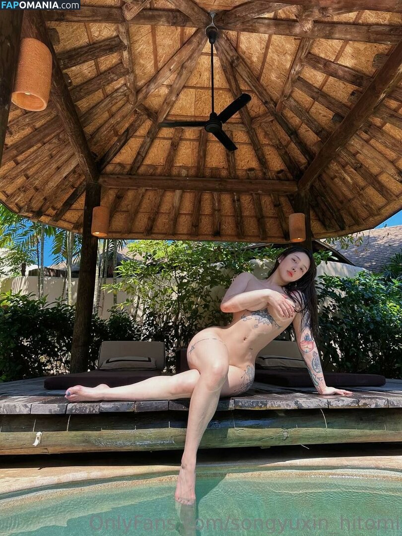 Hitomi Songyuxin / Lindsay78690789 / i_am_hitomi_1994 / songyuxinhitomi Desnudo OnlyFans  Foto filtrada #12
