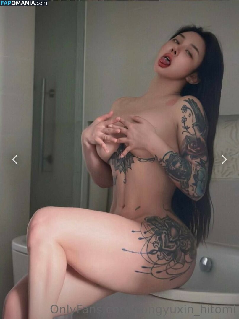 Hitomi Songyuxin / Lindsay78690789 / i_am_hitomi_1994 / songyuxinhitomi Desnudo OnlyFans  Foto filtrada #35